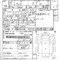 2015 Mitsubishi Canter