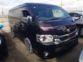2020 Toyota Hiace Van