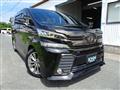 2016 Toyota Vellfire