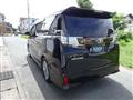 2016 Toyota Vellfire