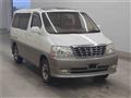 2001 Toyota Grand Hiace