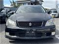 2007 Toyota Crown