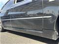 2007 Toyota Crown