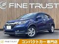 2017 Honda VEZEL