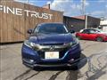 2017 Honda VEZEL