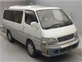 1999 Toyota Hiace Wagon