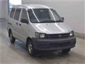 2004 Toyota Townace Van