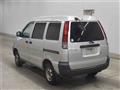 2004 Toyota Townace Van