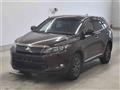 2017 Toyota Harrier
