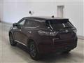 2017 Toyota Harrier