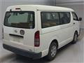 2009 Toyota Hiace Wagon