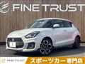 2020 Suzuki Swift