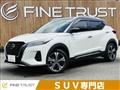 2020 Nissan KIX
