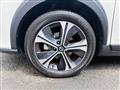 2020 Nissan KIX