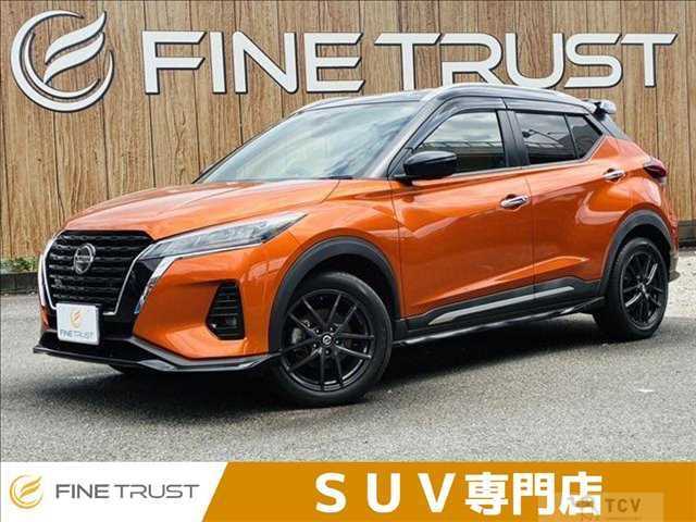 2020 Nissan KIX