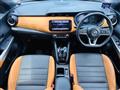 2020 Nissan KIX