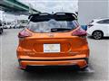 2020 Nissan KIX