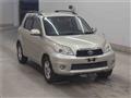 2014 Toyota Rush