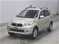 2014 Toyota Rush
