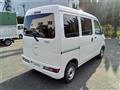2019 Daihatsu Hijet Cargo