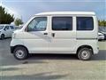 2019 Daihatsu Hijet Cargo