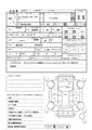 2006 Toyota Land Cruiser Prado