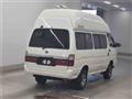 1997 Toyota Hiace Van
