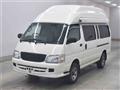1997 Toyota Hiace Van