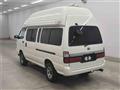 1997 Toyota Hiace Van