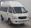 1997 Toyota Hiace Van