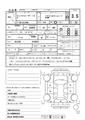 2006 Toyota Land Cruiser