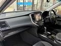 2015 Toyota Crown Hybrid