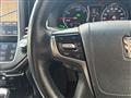 2015 Toyota Crown Hybrid