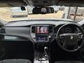 2015 Toyota Crown Hybrid