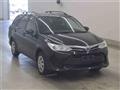 2016 Toyota Corolla Fielder