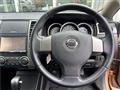 2008 Nissan Tiida