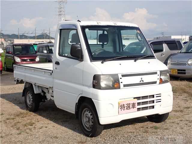 2010 Mitsubishi Minicab Truck