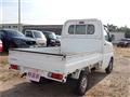 2010 Mitsubishi Minicab Truck