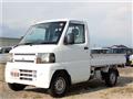 2010 Mitsubishi Minicab Truck