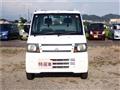 2010 Mitsubishi Minicab Truck