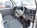 2010 Mitsubishi Minicab Truck