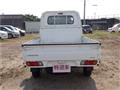 2010 Mitsubishi Minicab Truck