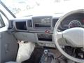 2010 Mitsubishi Minicab Truck