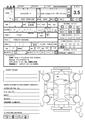 2004 Toyota Hilux Surf