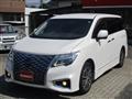 2021 Nissan Elgrand