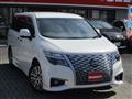 2021 Nissan Elgrand