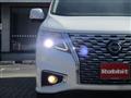 2021 Nissan Elgrand
