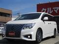 2021 Nissan Elgrand