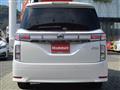 2021 Nissan Elgrand