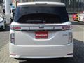 2021 Nissan Elgrand